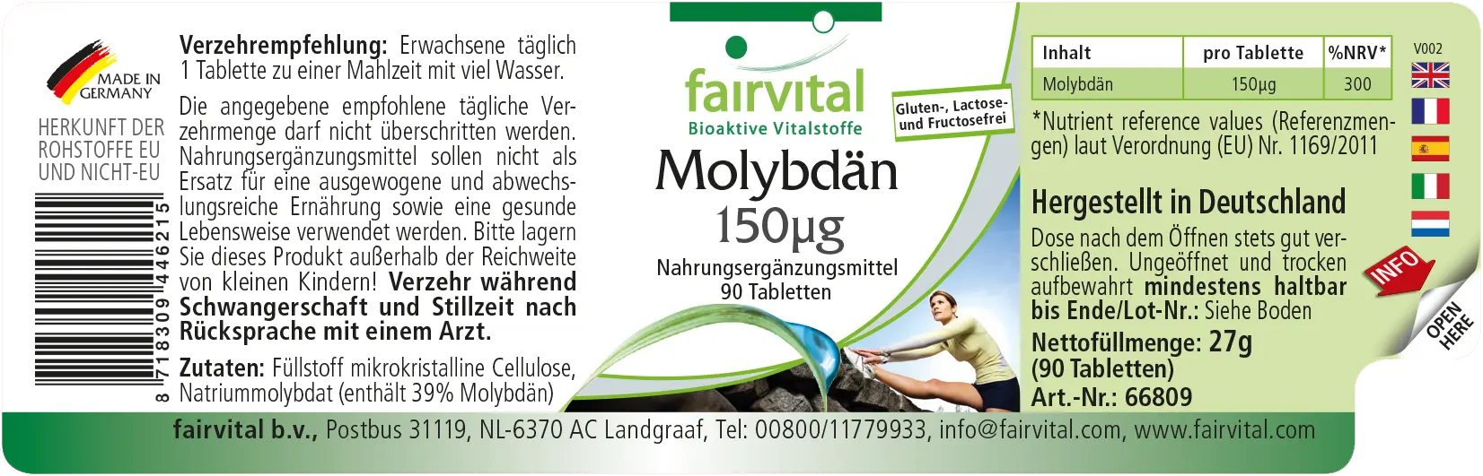 Molybdän 150µg - 90 Tabletten - essentielles Spurenelement - Hochdosiert und Vegan | Fairvital Molybdän 150µg - 90 Tabletten - essentielles Spurenelement - Hochdosiert und Vegan | Fairvital