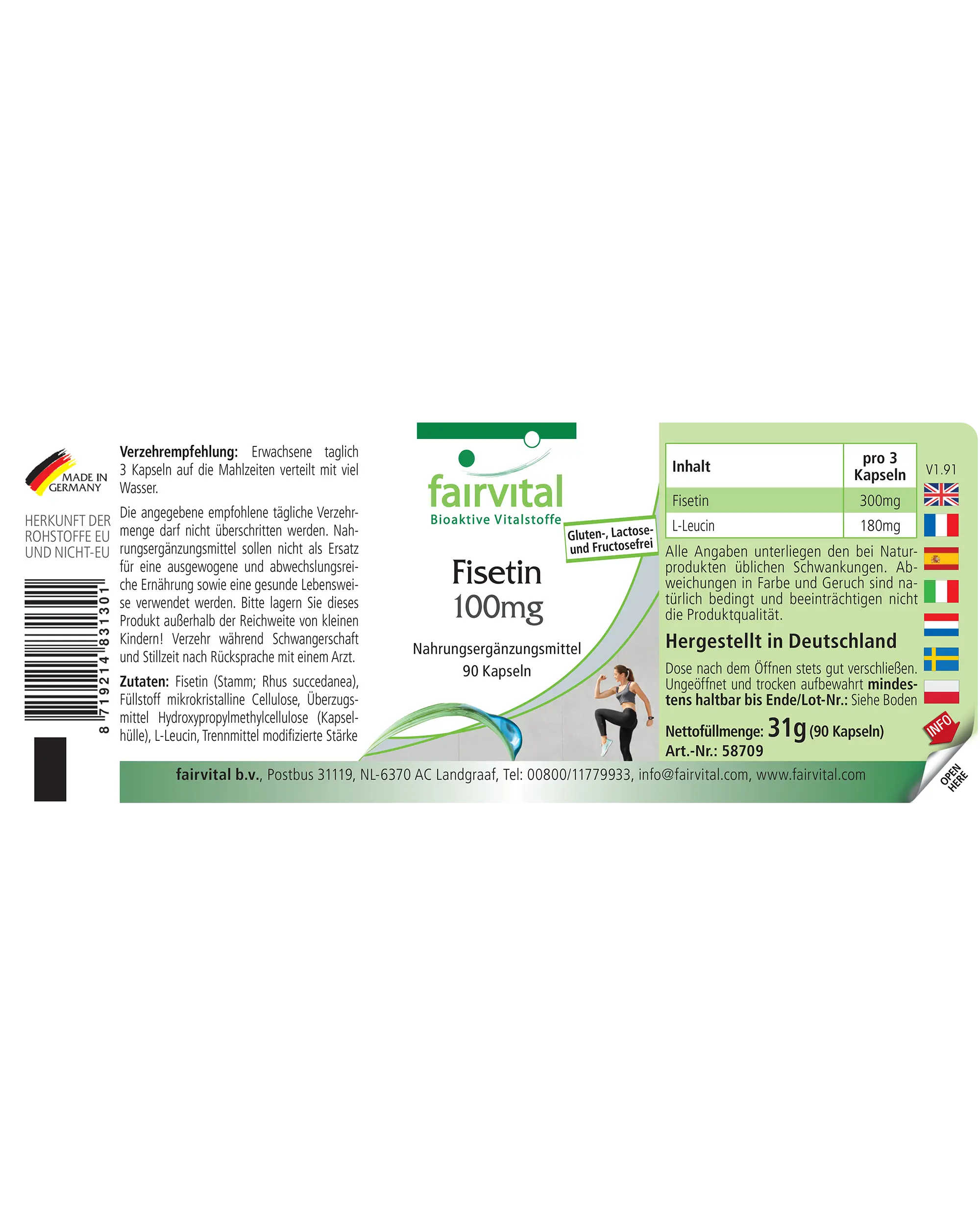 Fisetin 100mg