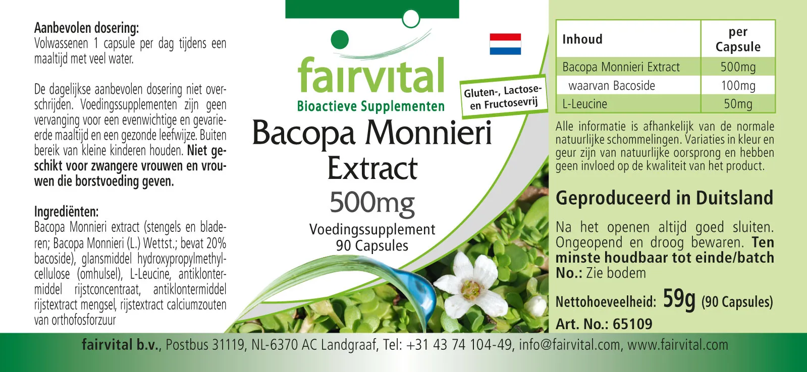 Bacopa monnieri extract 500mg – 90 capsules