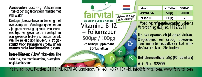 Vitamine B-12 + Folsäure 500µg / 100µg - 90 tabletten