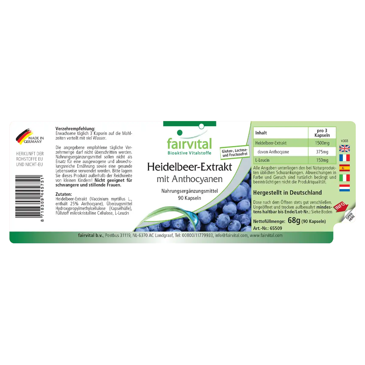 Heidelbeer-Extrakt mit Anthocyanen - 90 Kapseln - 25% Anthocyane - Hochdosiert und Vegan | Fairvital Heidelbeer-Extrakt mit Anthocyanen - 90 Kapseln - 25% Anthocyane - Hochdosiert und Vegan | Fairvital