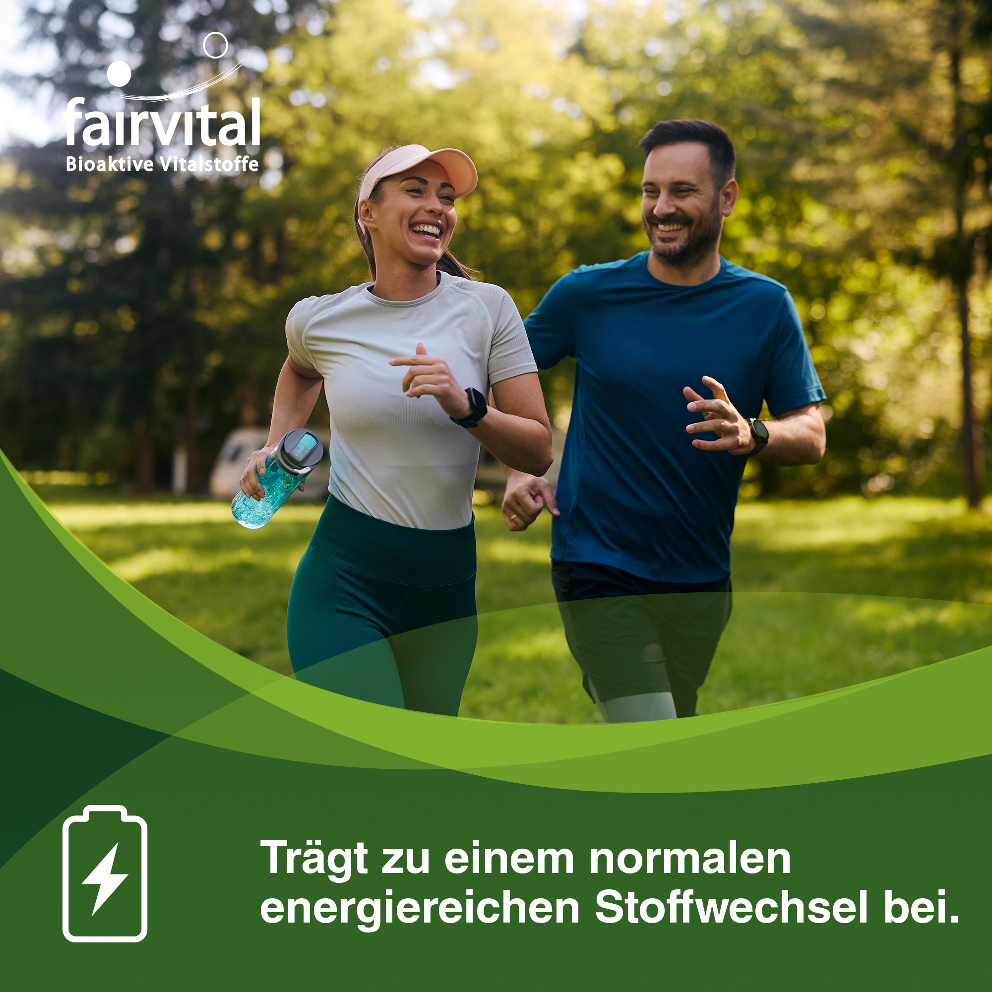 Immune - 60 Filmtabletten - mit Vitamin B12, C, Zink, Kupfer uvm. - für Immunsystem, gegen Erschöpfung uvm. | Fairvital